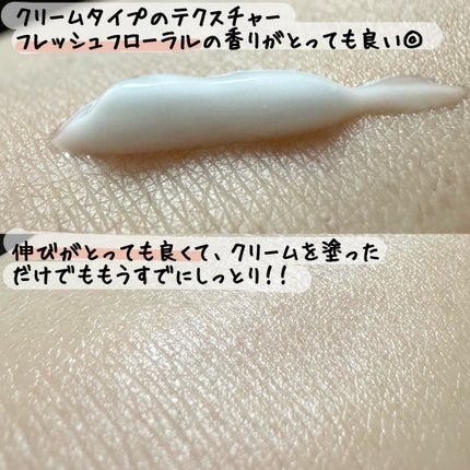 ココチ シートマスク アプデ ブースター/COCOCHI/ブースター・導入液を使ったクチコミ(3枚目)