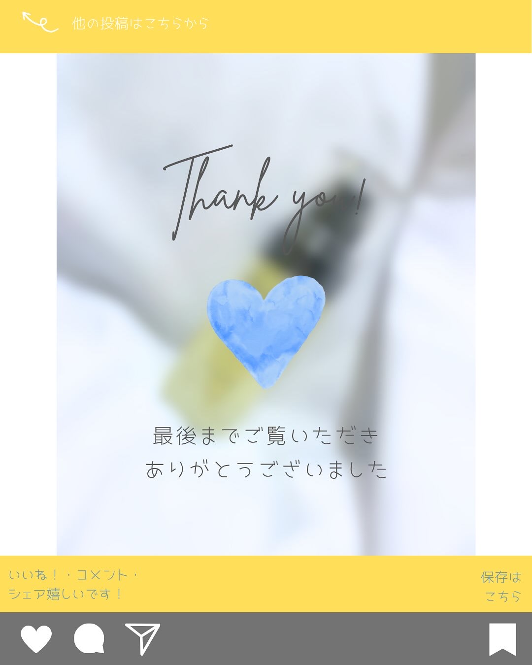 ビタ３オーロラフィクサートナー/オーズナリー/フィックスミストを使ったクチコミ（3枚目）