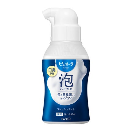フレッシュミント 本体 110ml