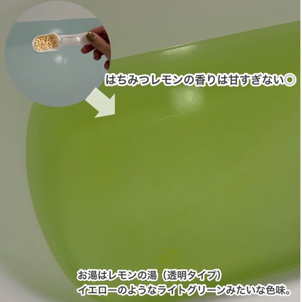 きき湯 カリウム芒硝炭酸湯 360g/きき湯/炭酸系入浴剤の画像