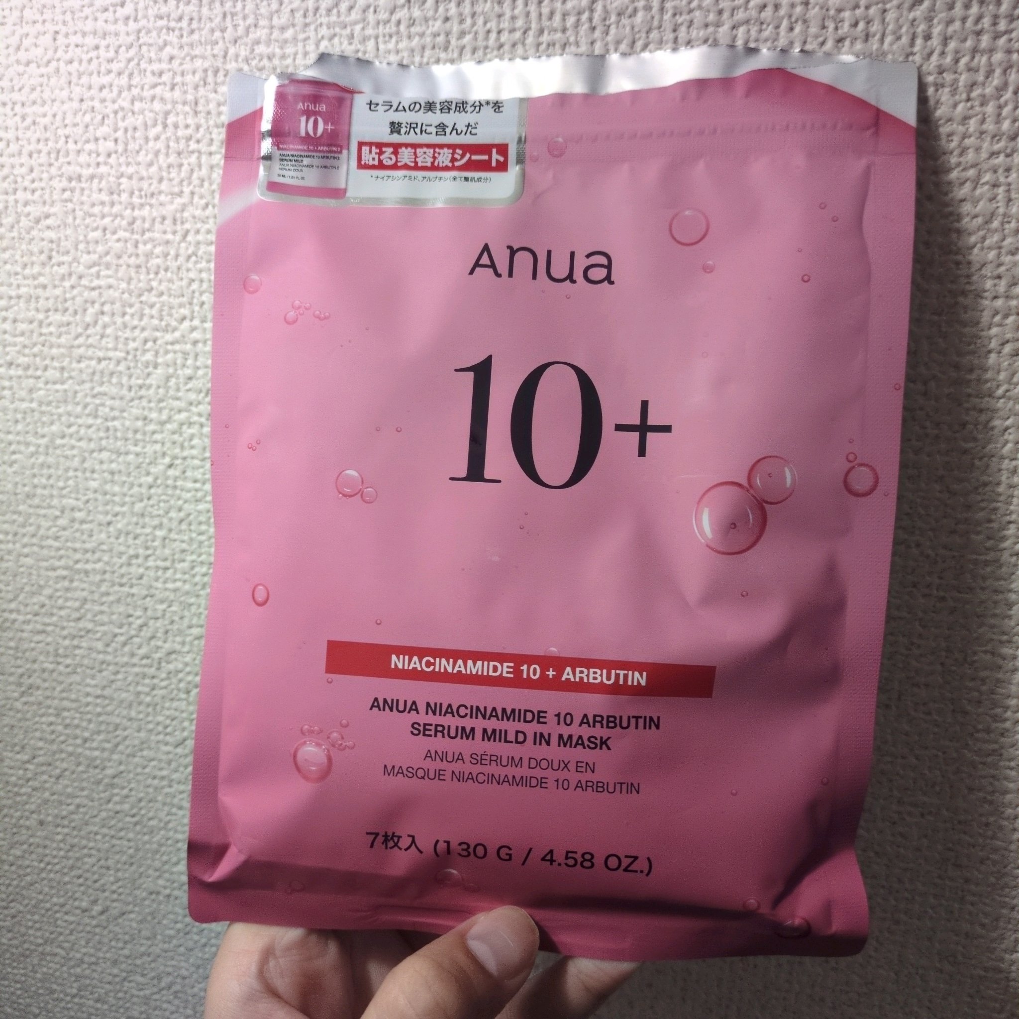 ナイアシン10アルブチンセラムマスク/Anua/シートマスク・パックを使ったクチコミ（1枚目）