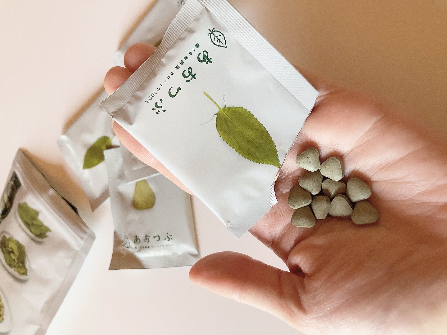 あおつぶ/あおつぶ/健康サプリメントを使ったクチコミ（2枚目）