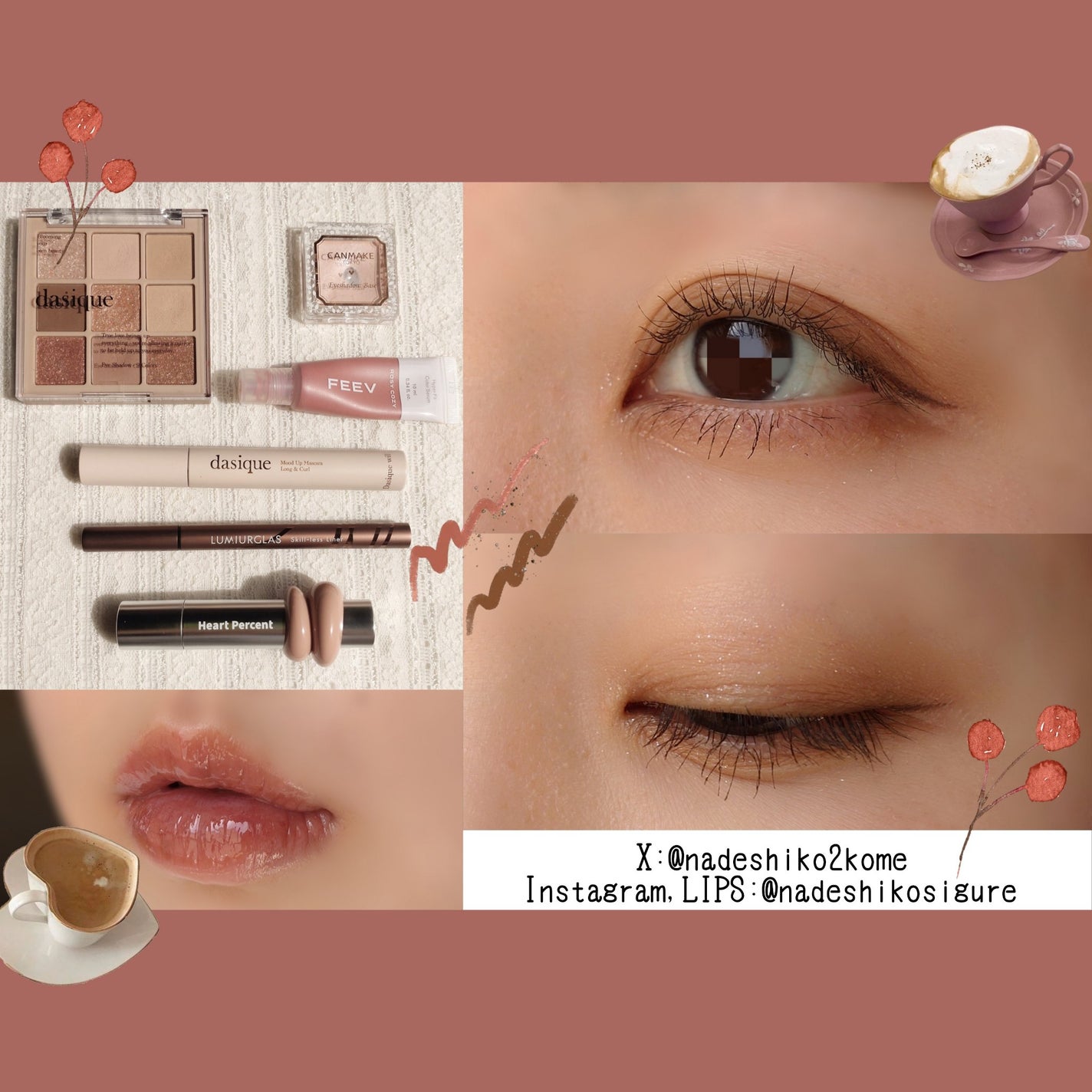 なでしこ on LIPS 「🤎イエベ秋のくすみブラウンメイクまとめほんのり血色感のあるくす..」(5枚目)