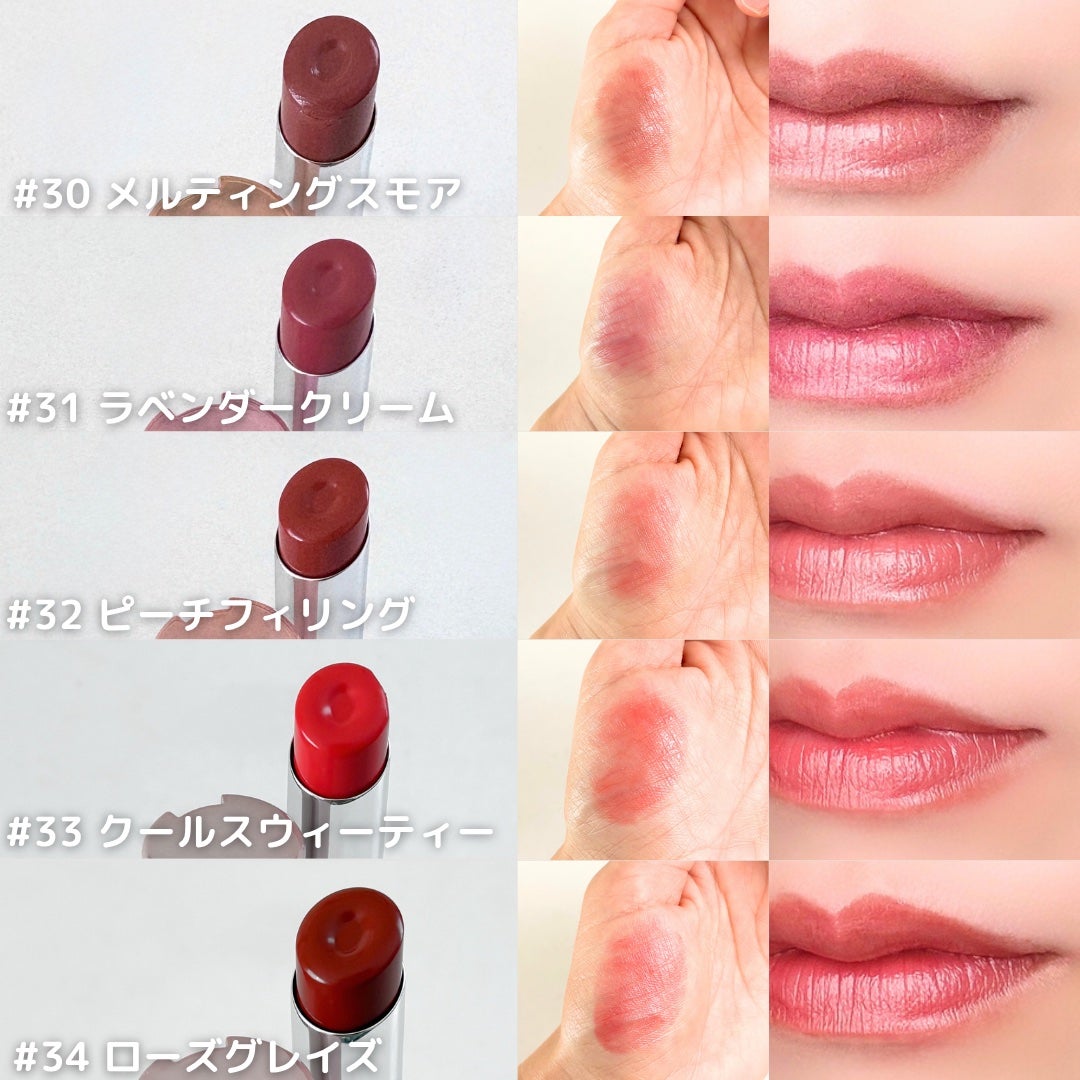 3CE グレイジーリップグロウ/3CE/リップグロスを使ったクチコミ(3枚目)