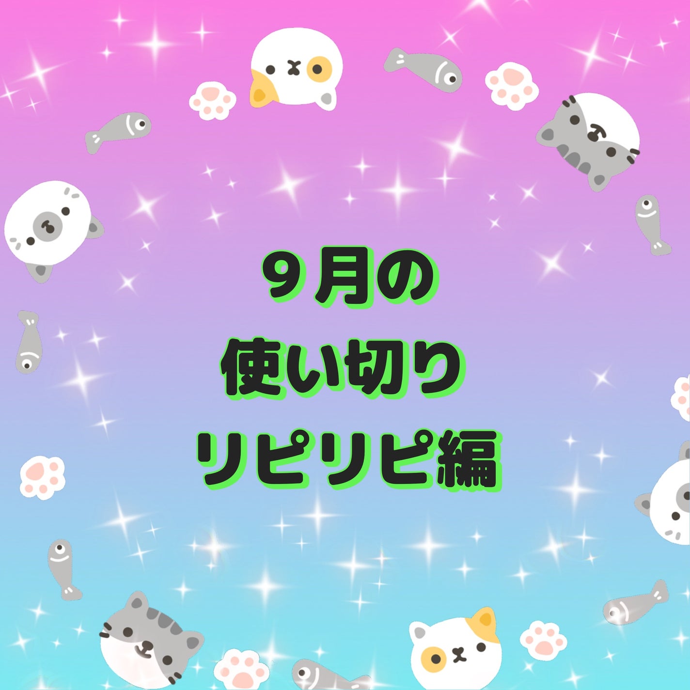 薬用柿渋ボディソープ 熊野油脂