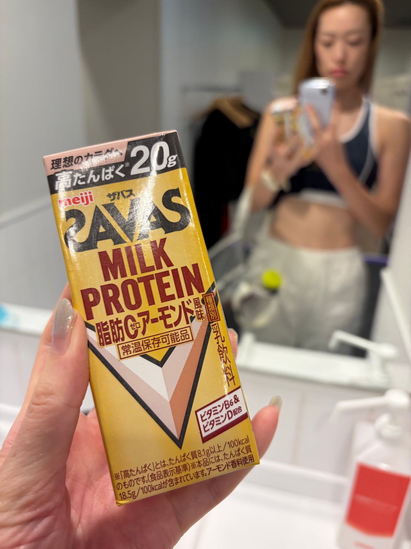 chicca 特殊メイクさんの偏愛美容 on LIPS 「オープンしたばかりの#池袋#エニタイム行ってきたよ🏋️♂️控..」(2枚目)