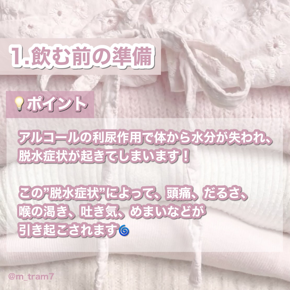 DHC ビタミンＣハードカプセル/DHC/美容サプリメントを使ったクチコミ（3枚目）