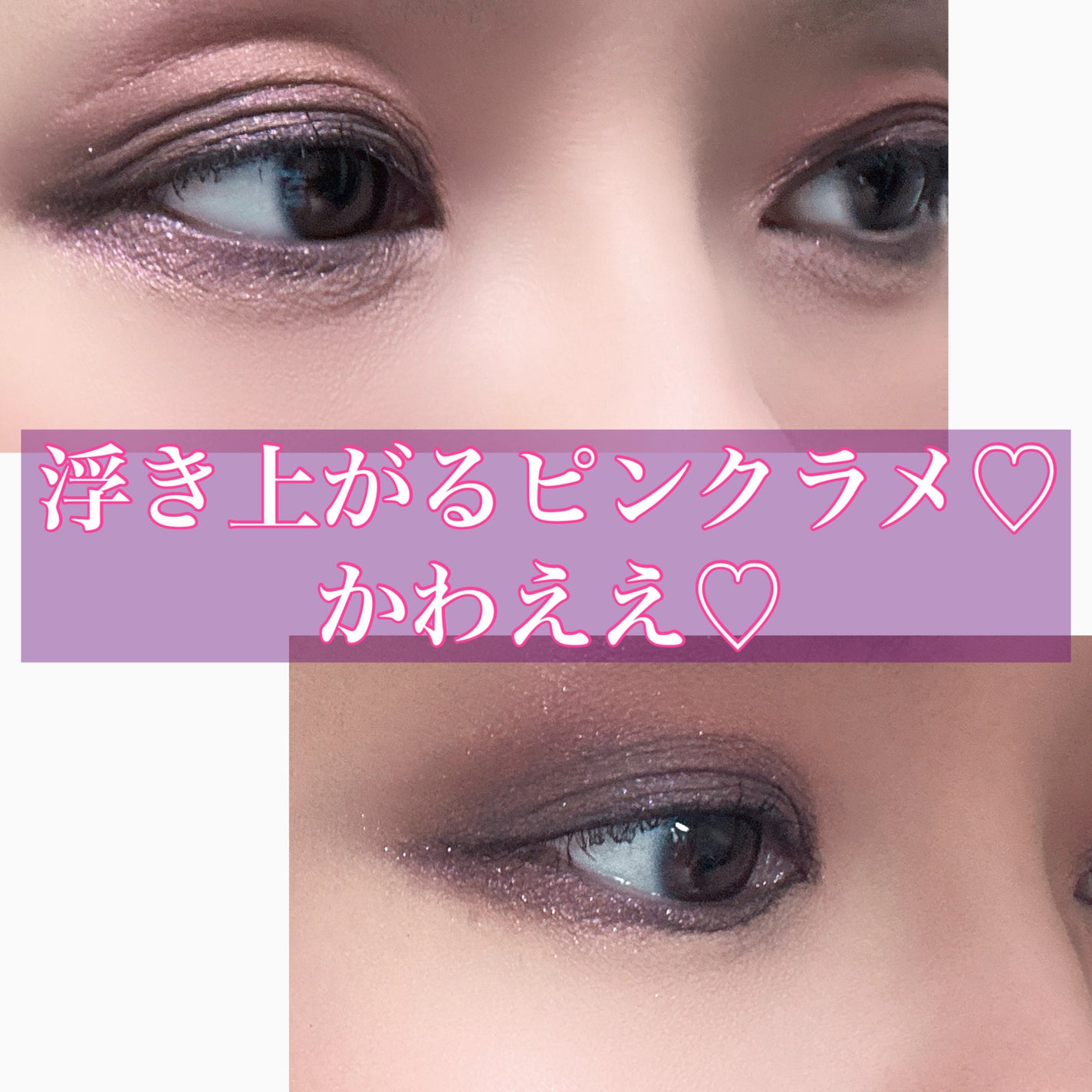 サンク クルール クチュール<バーズ オブ ア フェザー>/Dior/アイシャドウパレットを使ったクチコミ(2枚目)