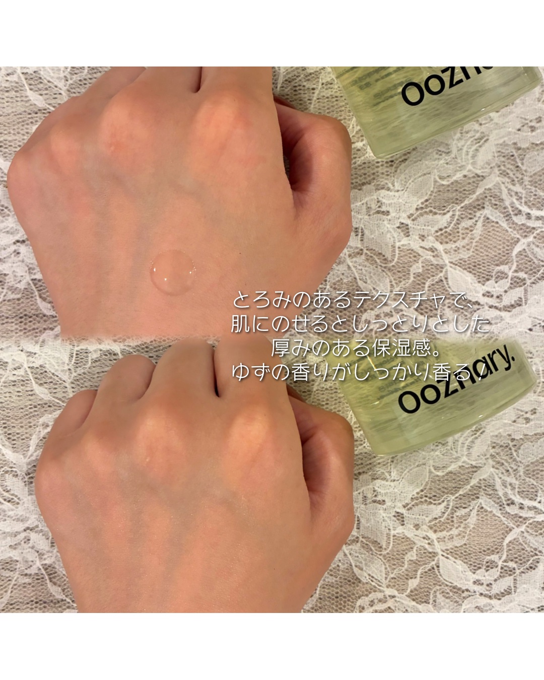 ビタ3セラム/オーズナリー/美容液を使ったクチコミ（2枚目）