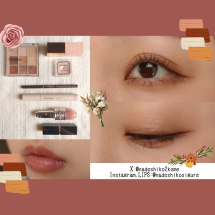 なでしこ on LIPS 「🩷️イエベ秋のピンクメイクまとめ今までにやったピンクメイクをま..」(4枚目)