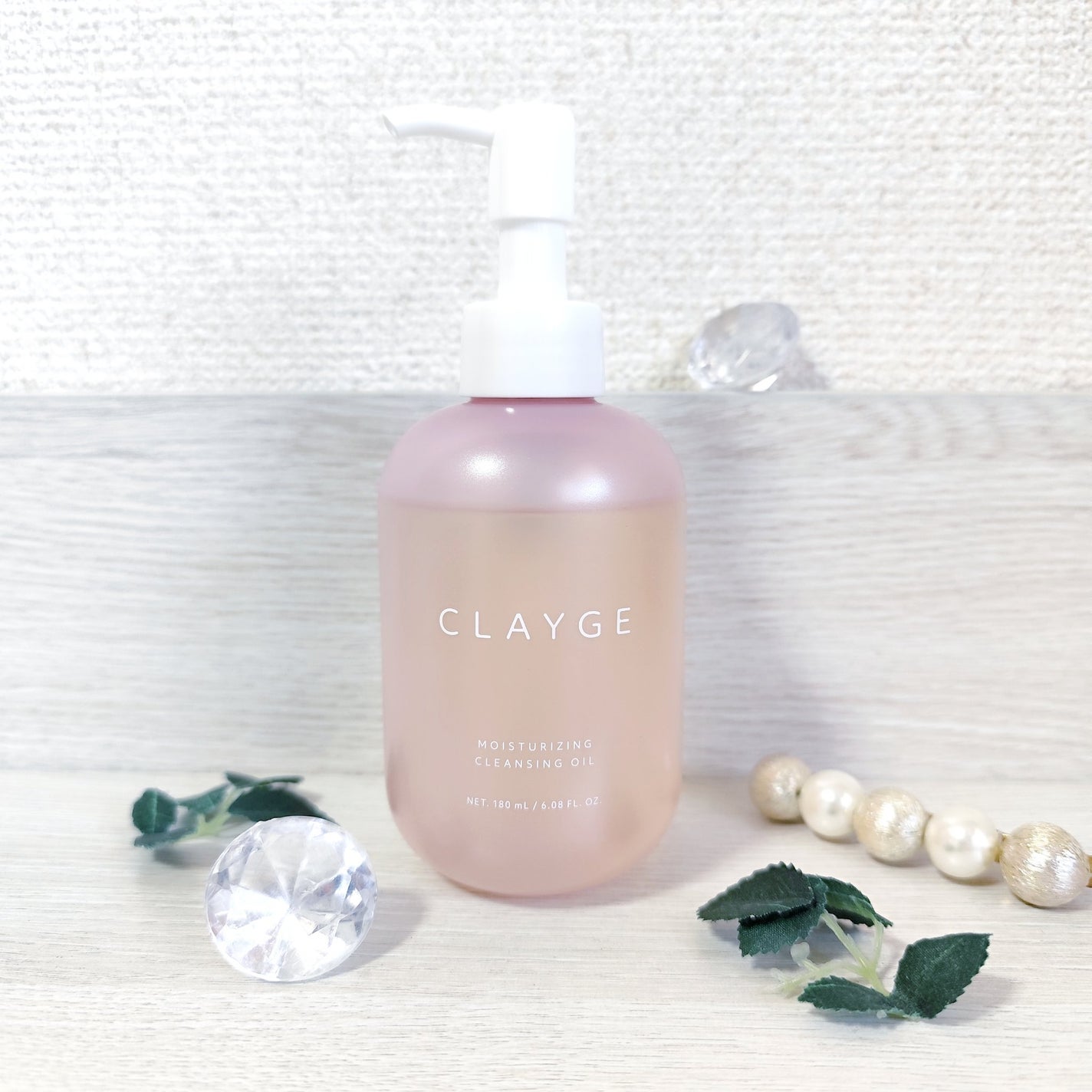 モイスチャライジング クレンジングオイル/CLAYGE/オイルクレンジングを使ったクチコミ(5枚目)