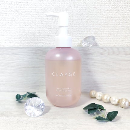 モイスチャライジング クレンジングオイル/CLAYGE/オイルクレンジングを使ったクチコミ(5枚目)