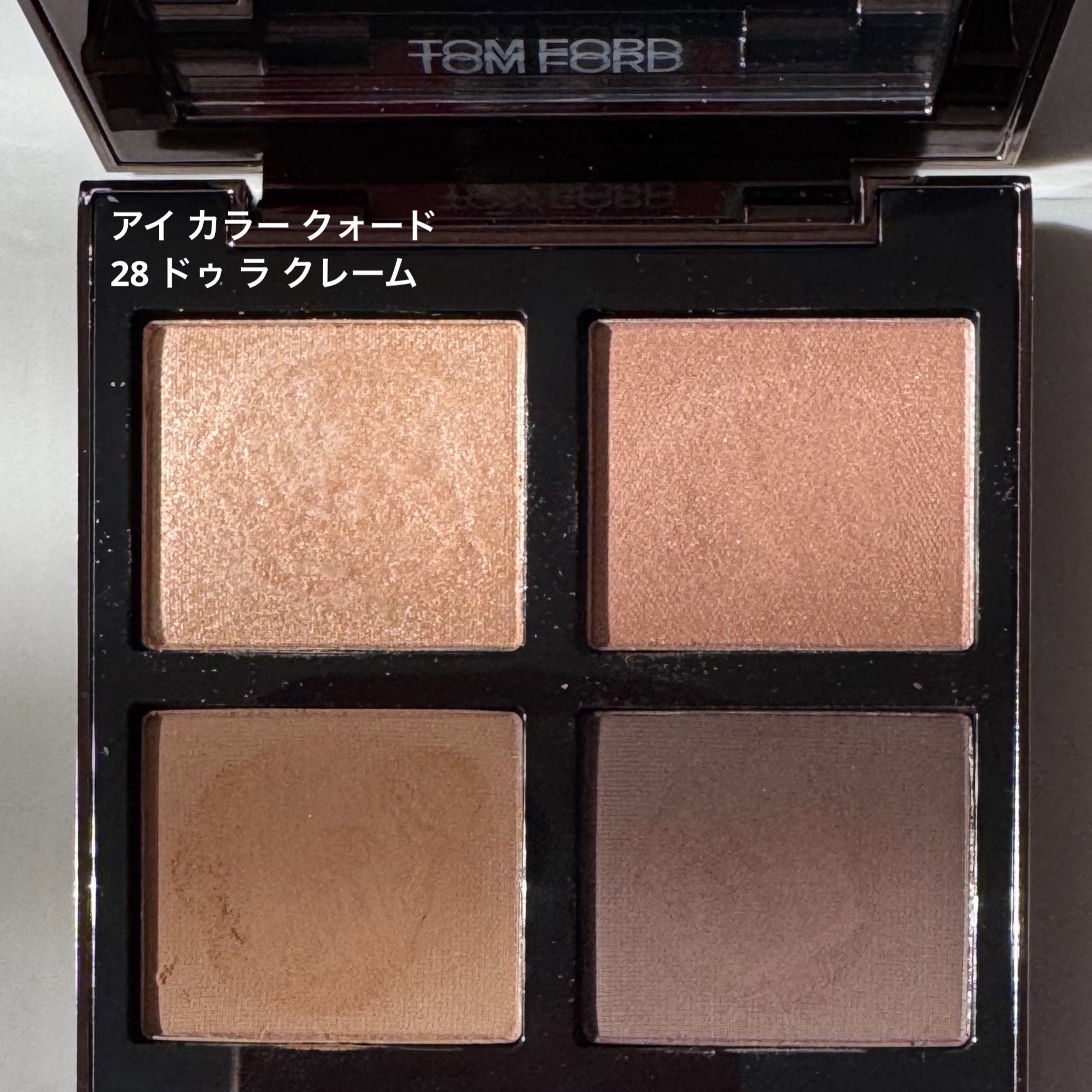 アイ カラー クォード/TOM FORD BEAUTY/アイシャドウパレットを使ったクチコミ（3枚目）