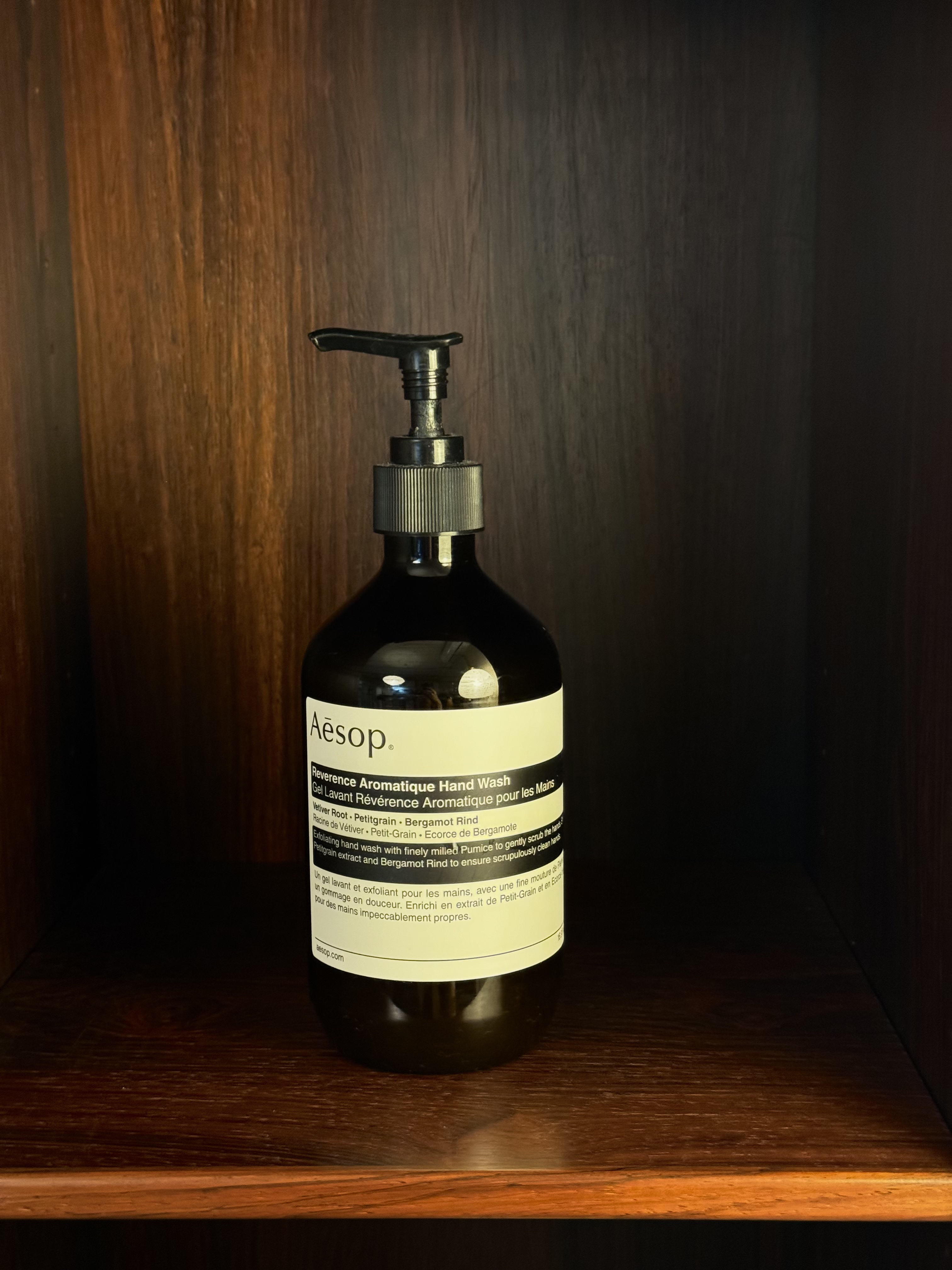 レバレンスハンドウォッシュ/Aesop/ハンドソープを使ったクチコミ（1枚目）