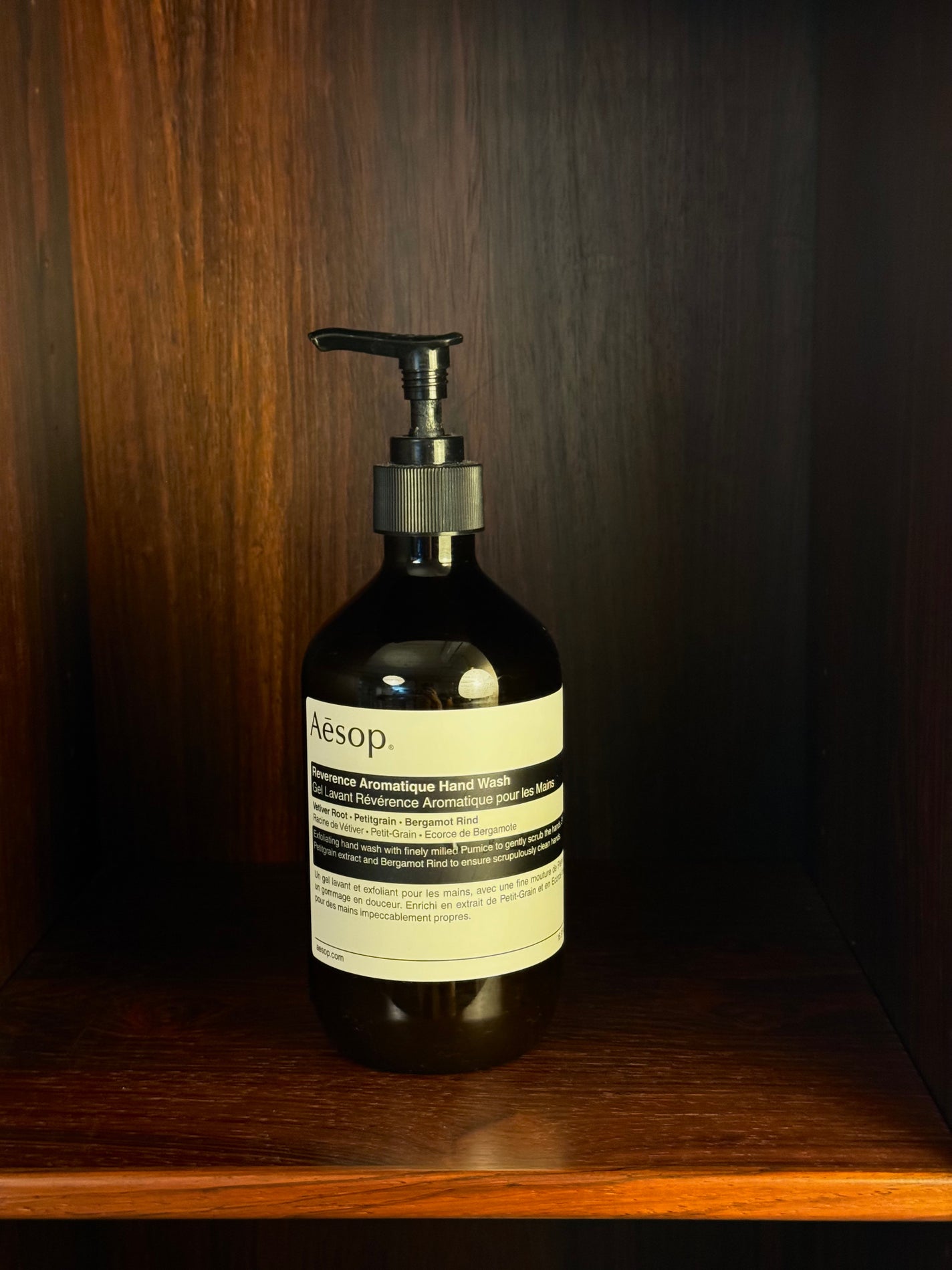 レバレンスハンドウォッシュ/Aesop/ハンドソープを使ったクチコミ(1枚目)