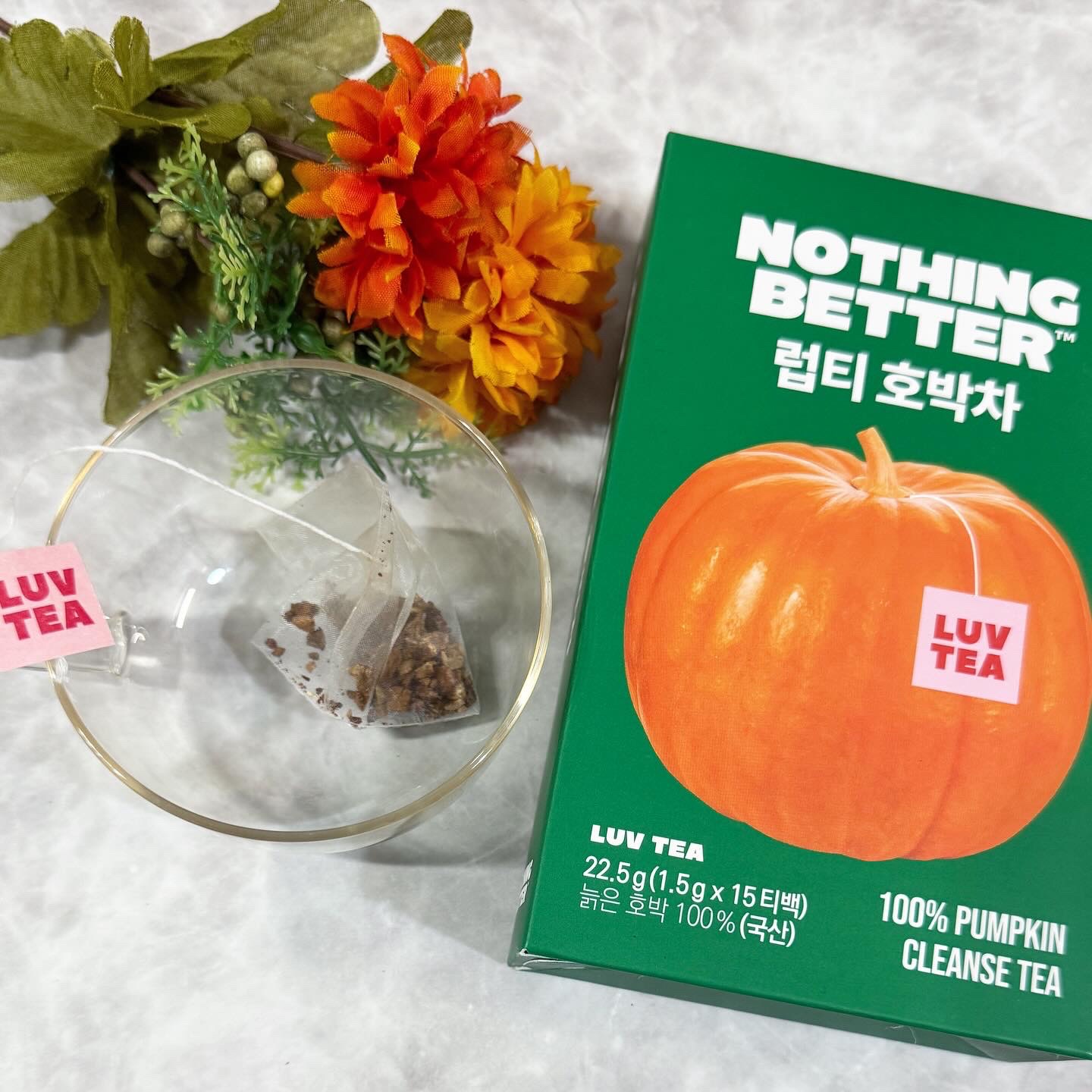 LUV TEA/Nothing Better /美容ドリンクを使ったクチコミ（3枚目）