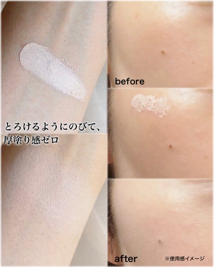 グローレイヤーブラーチーク/LUNA/パウダーチークを使ったクチコミ(3枚目)