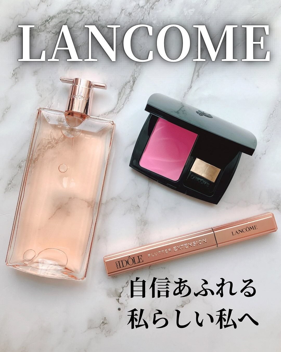 ブラッシュ スプティル n/LANCOME/パウダーチークを使ったクチコミ(1枚目)
