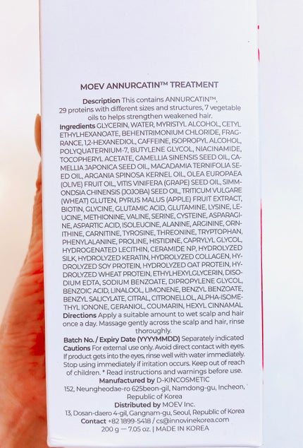 モエブ アヌカチン シャンプー/トリートメント/moev/市販シャンプーを使ったクチコミ(5枚目)