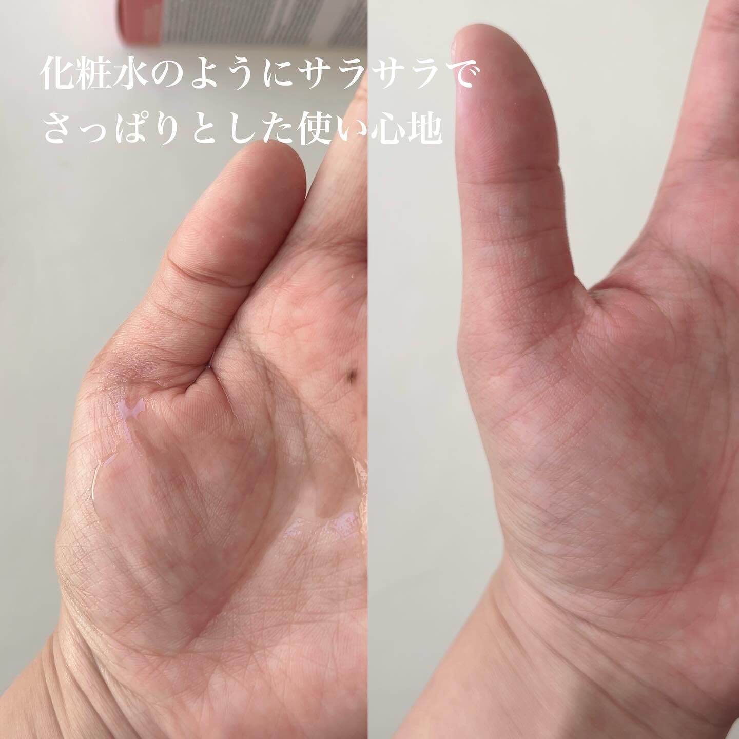 ビフィダシルキーセラム/It's skin/美容液を使ったクチコミ（3枚目）