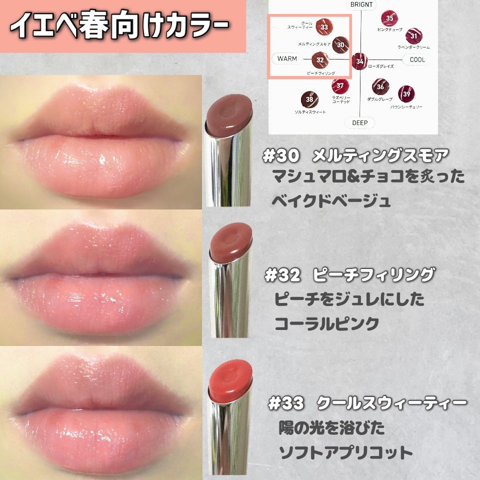 3CE ã°ã¬ã€ãžãŒãªããã°ããŠ/3CE/ãªããã°ãã¹ã䜿ã£ãã¯ãã³ãïŒ4æç®ïŒ