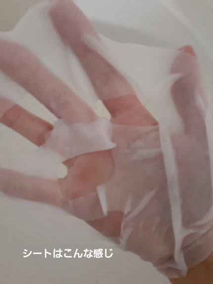 ホワイトトリュフナリシングトリートメントマスク 3枚/ダルバ/シートマスク・パックの画像