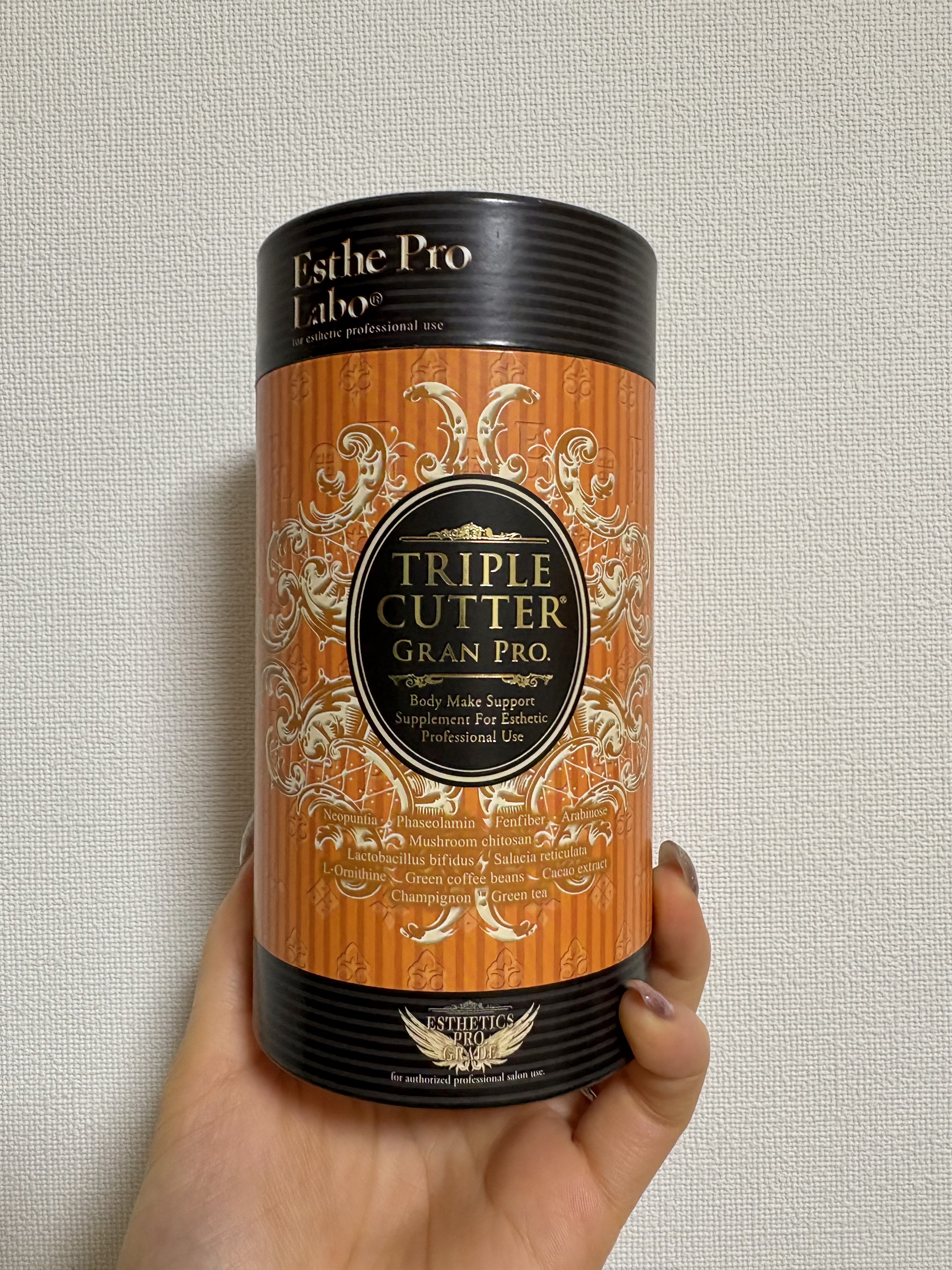トリプルカッター グランプロ/エステプロ・ラボ/ボディサプリメントを使ったクチコミ（1枚目）