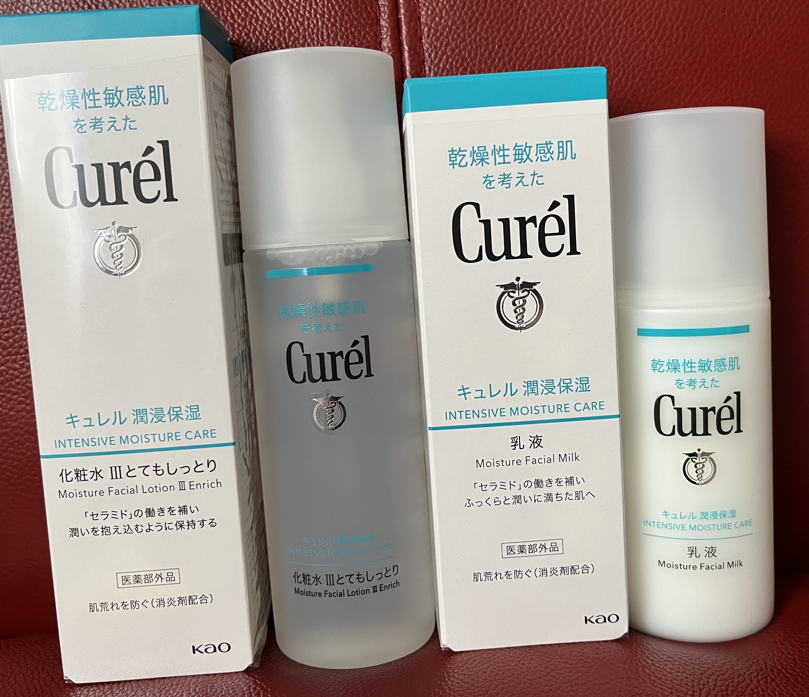 潤浸保湿 化粧水 III とてもしっとり/キュレル/化粧水を使ったクチコミ（3枚目）