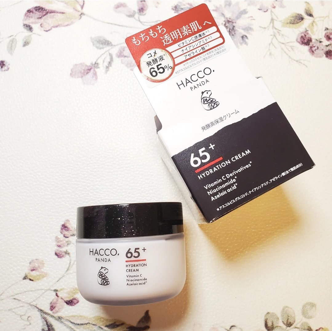ハッコウパンダ 発酵高保湿クリーム/HACCO.PANDA/フェイスクリームを使ったクチコミ（1枚目）