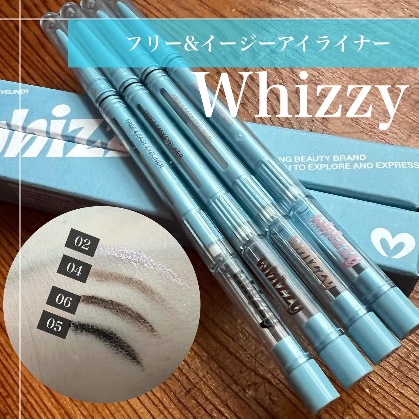 グローアップティント/WHIZZY/リップティントを使ったクチコミ（3枚目）