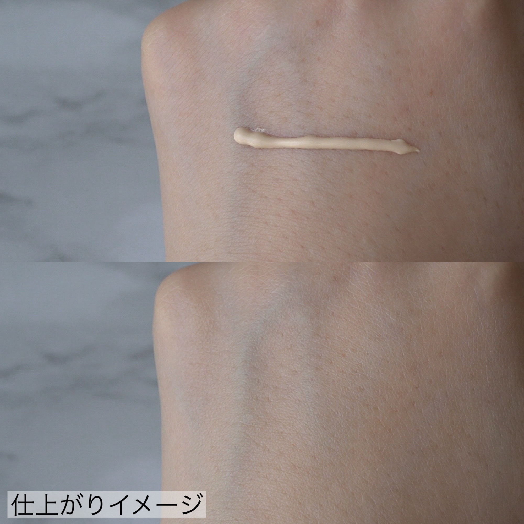 エッセンスベース EX/マキアージュ/化粧下地を使ったクチコミ（3枚目）