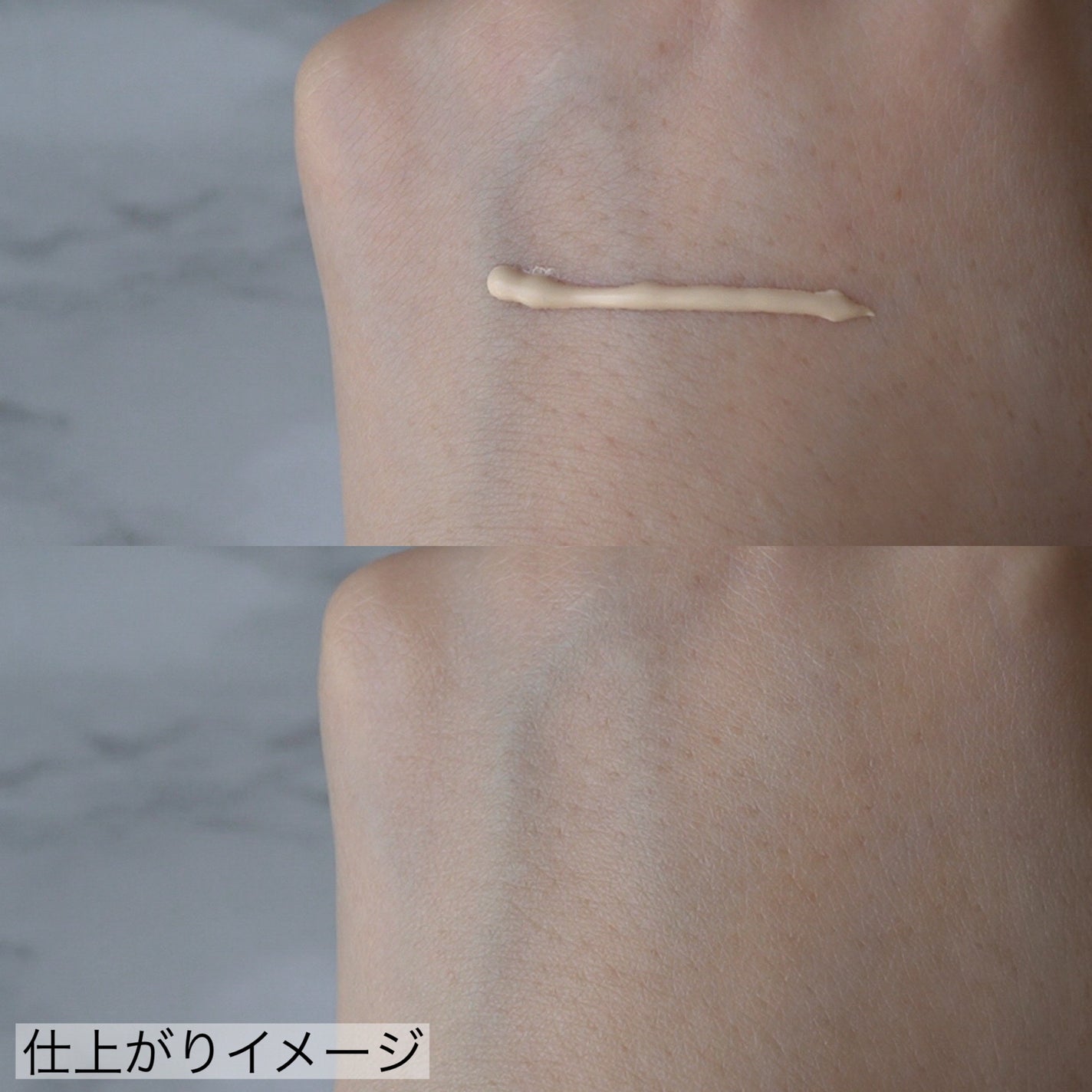 エッセンスベース EX/マキアージュ/化粧下地を使ったクチコミ(3枚目)