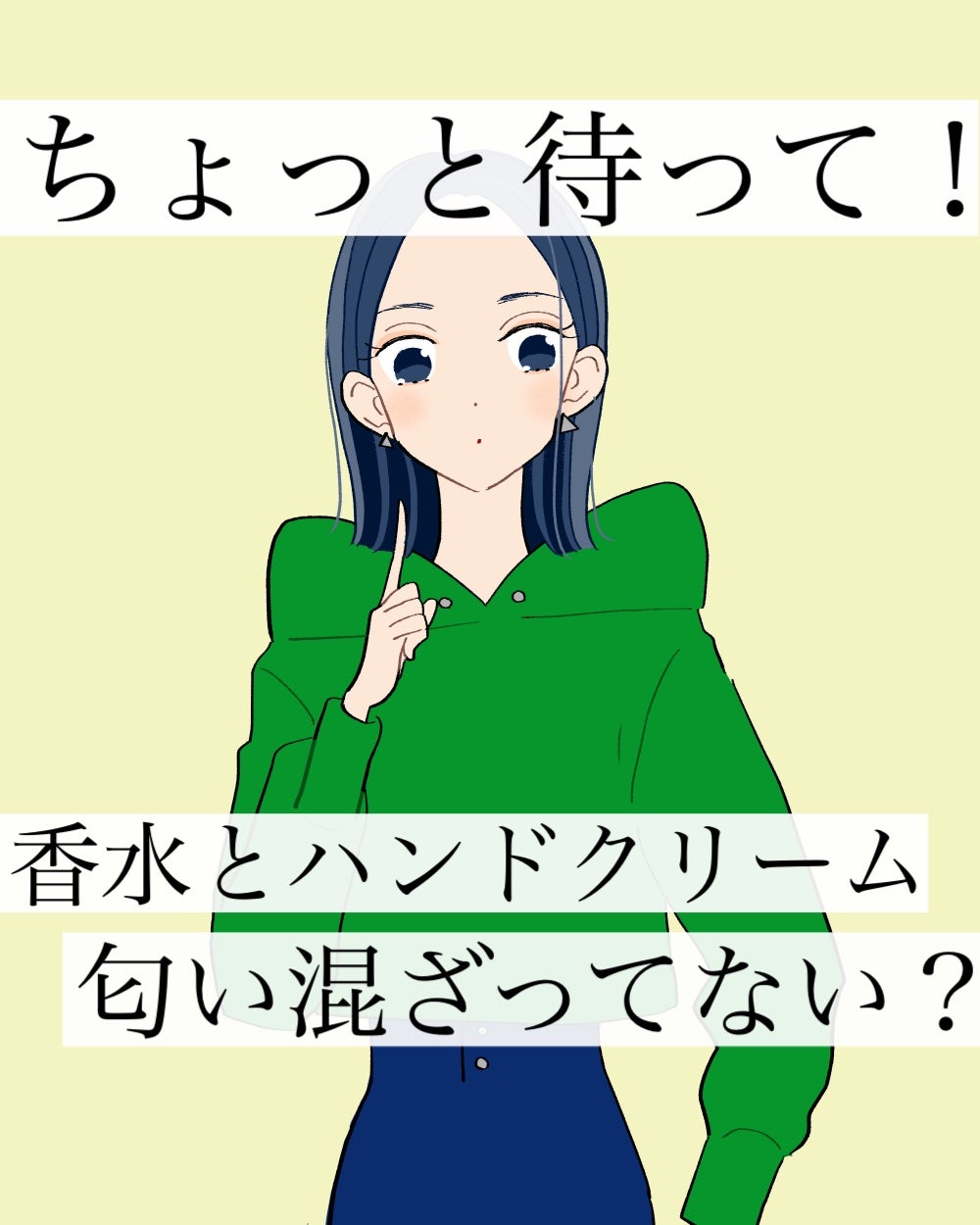 高知県産YUZUハンドクリーム 75g