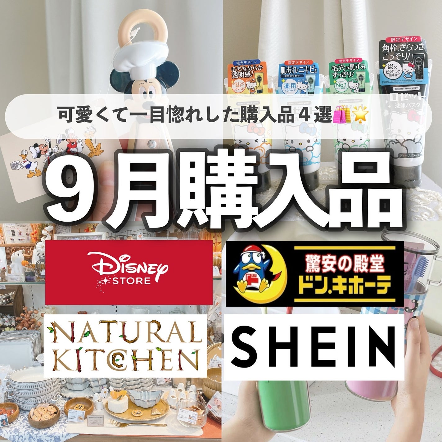 ロゼット洗顔パスタ 海泥スムース/ロゼット/洗顔フォームを使ったクチコミ(1枚目)