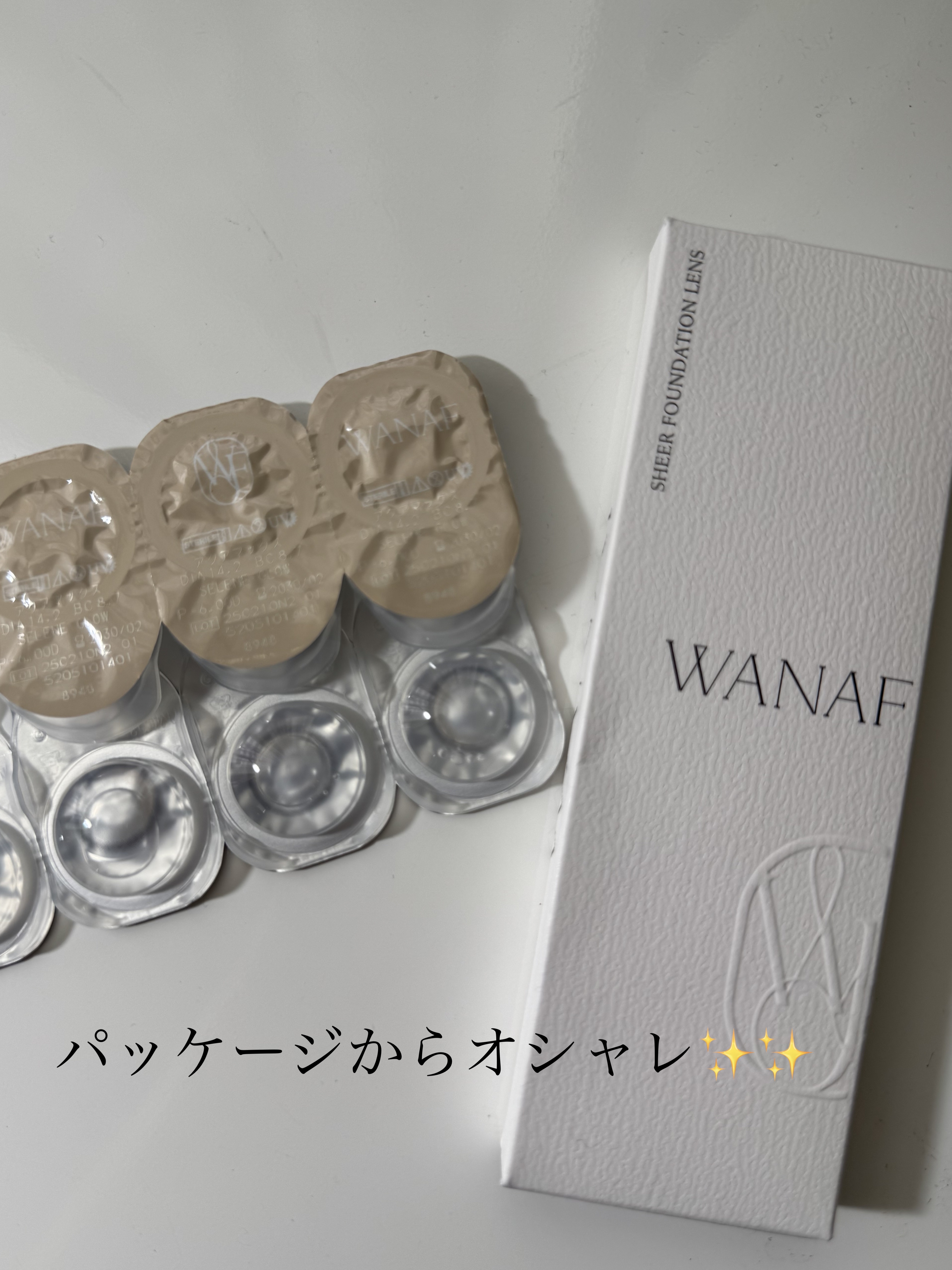 WANAF 1day セレングロー(SELENE GLOW)/WANAF/ワンデー（１DAY）カラコンを使ったクチコミ（2枚目）