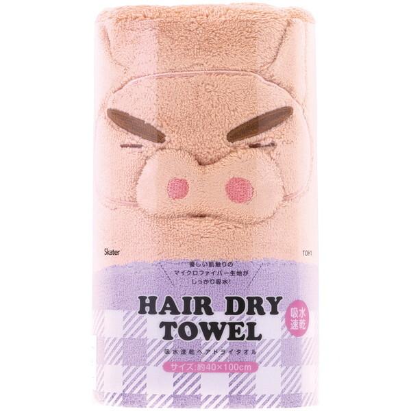 吸水速乾ヘアドライタオル ぶりぶりざえもん