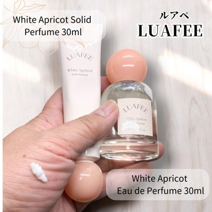 ホワイトアプリコット/LUAFEE/香水(レディース)を使ったクチコミ(3枚目)