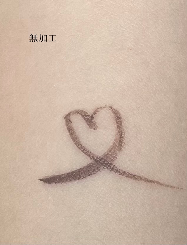 リキッドアイライナーR5 ミルクブラウン/ラブ・ライナー/リキッドアイライナーを使ったクチコミ（3枚目）