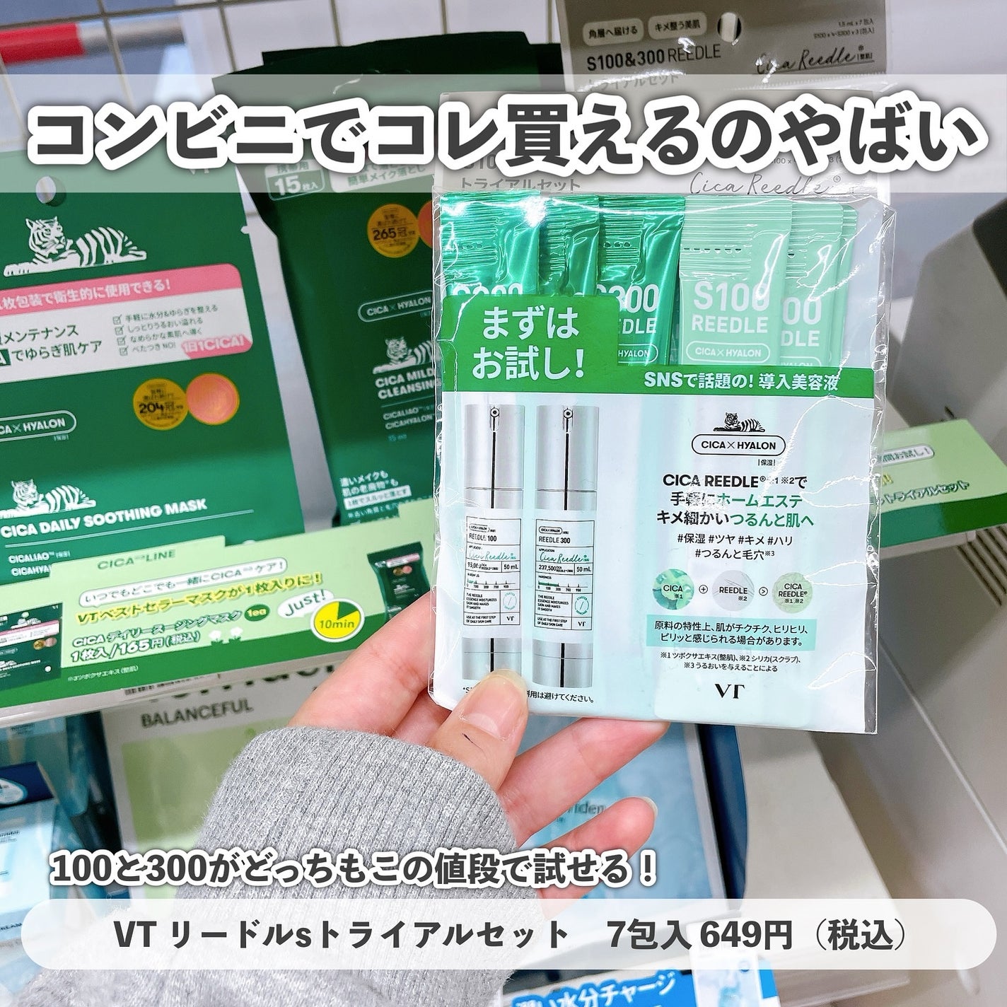 ウォンジョンヨ モイストアップレディスキンパック N/Wonjungyo/シートマスク・パックを使ったクチコミ(5枚目)