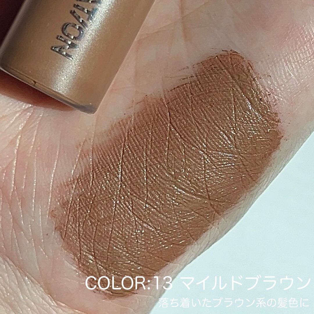 カラーリングアイブロウ マイクロ/ヘビーローテーション/眉マスカラを使ったクチコミ（3枚目）