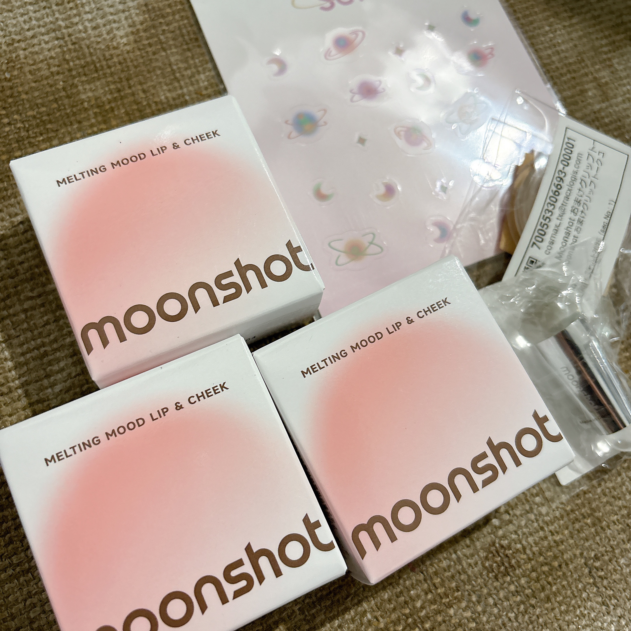 めぐりズム 蒸気めぐるアイマスク ひのきの香り/めぐりズム/ホットアイマスクを使ったクチコミ（1枚目）