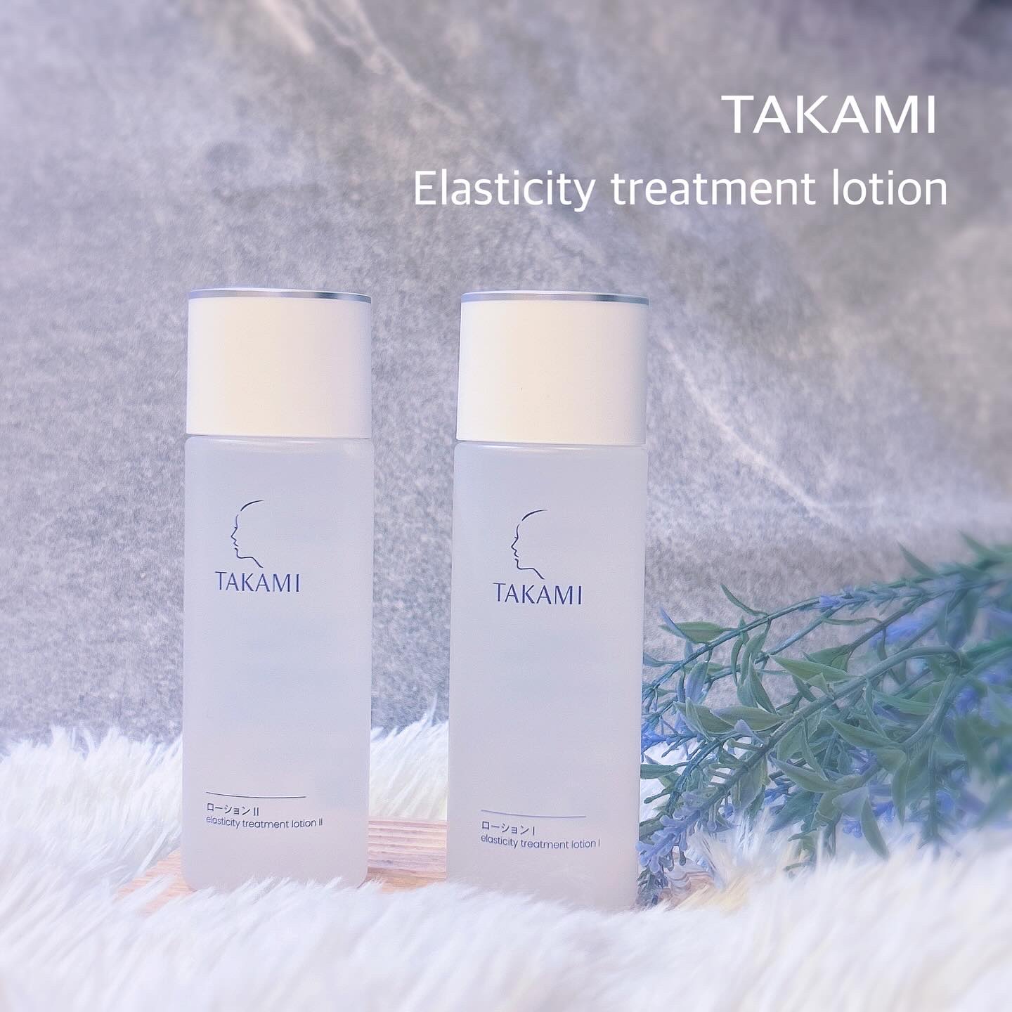 タカミスキンピール/タカミ/ブースター・導入液を使ったクチコミ（1枚目）