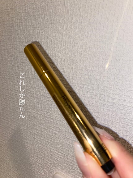 ラディアント タッチ/YVES SAINT LAURENT BEAUTE/リキッドコンシーラーを使ったクチコミ(1枚目)