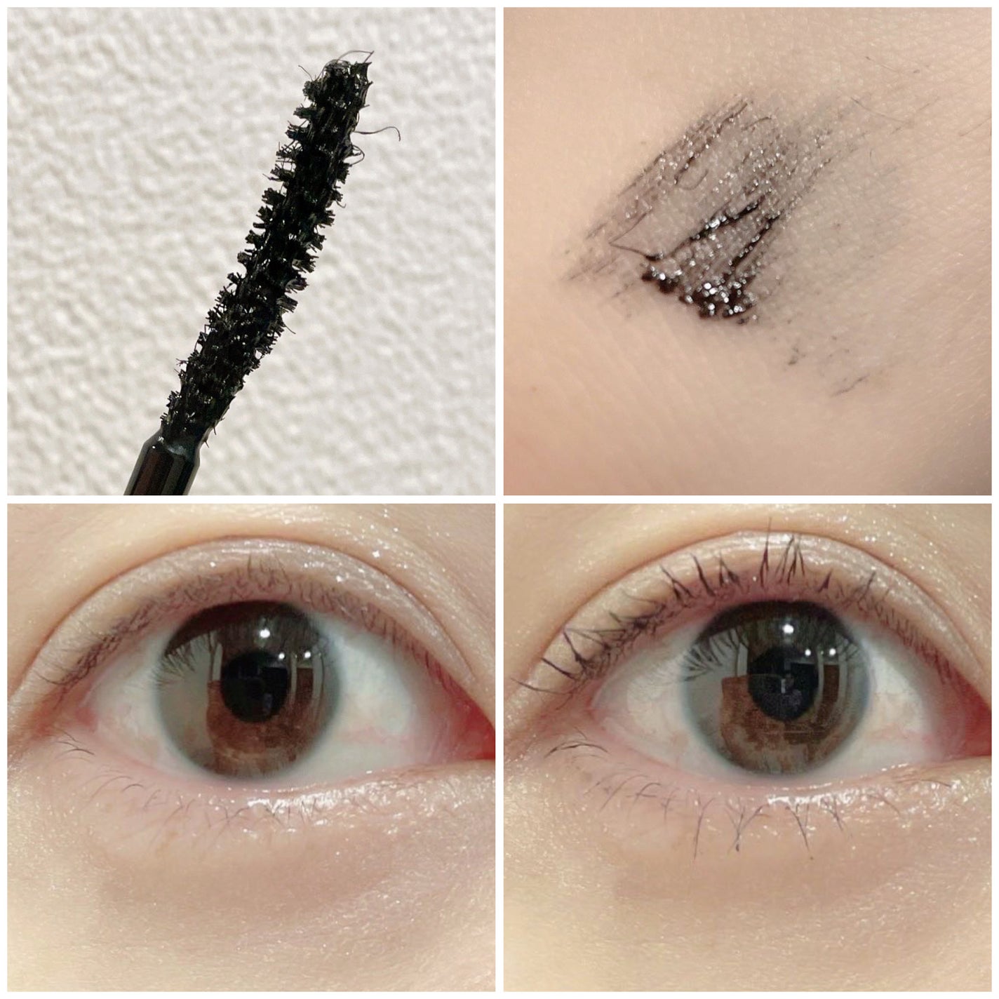 ラッシュマキシマイザーHP2.0/KATE/マスカラ下地を使ったクチコミ(4枚目)