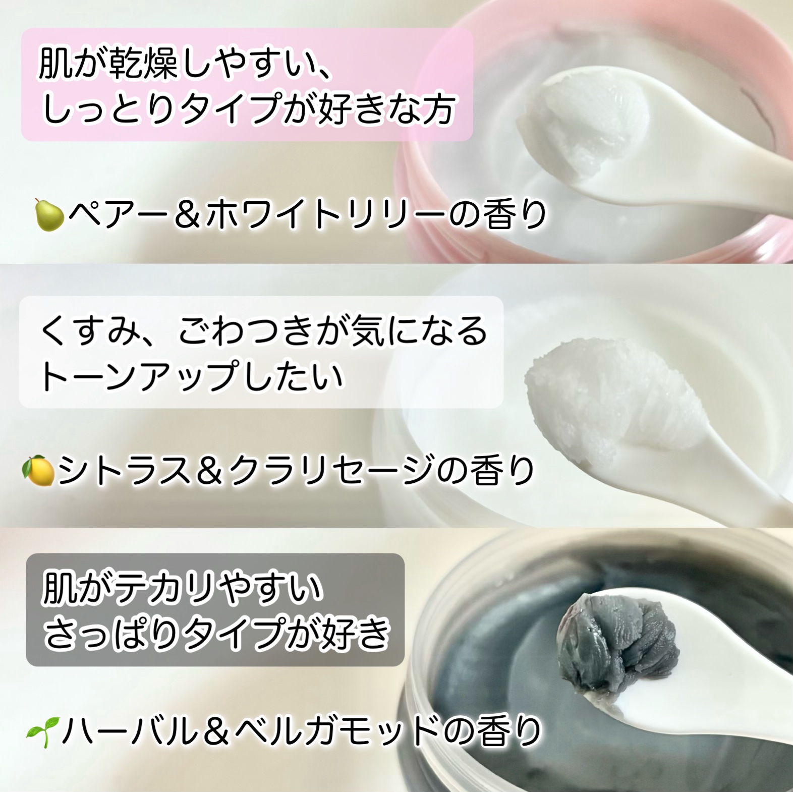 クレージュ モイスチャライジング クレンジングバーム/CLAYGE/クレンジングバームを使ったクチコミ（3枚目）