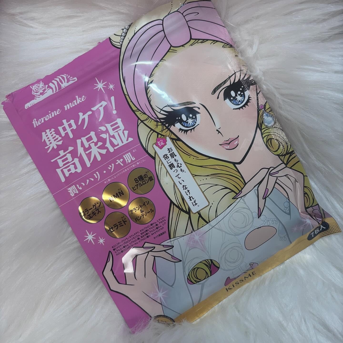 ヒロインメイク VTセブンデイズマスク モイスト/ヒロインメイク×VT/シートマスク・パックを使ったクチコミ（1枚目）