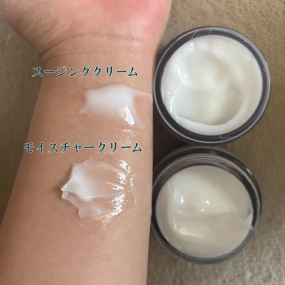 レッドブレミッシュ クリアスージングクリーム/Dr.G/フェイスクリームを使ったクチコミ(2枚目)