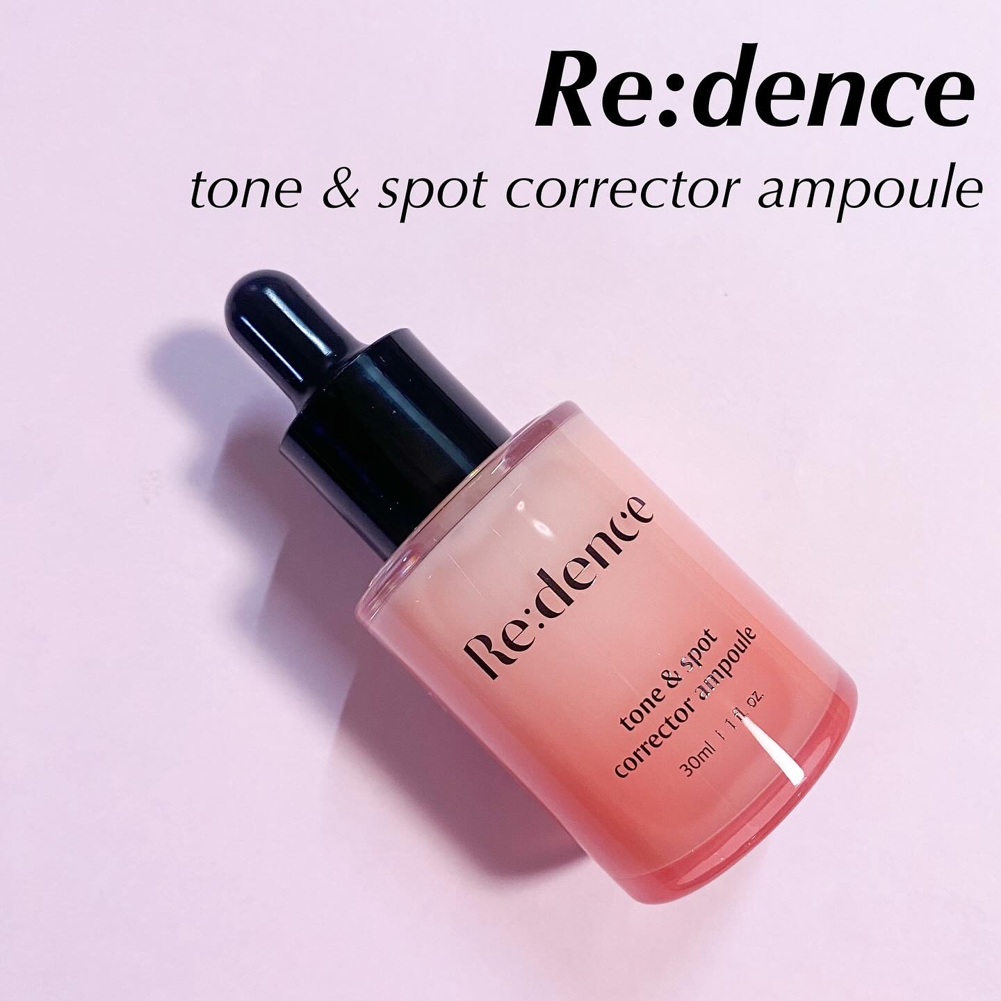 リデンス チェリートーン＆スポットコレクターアンプル/redence/美容液を使ったクチコミ（1枚目）