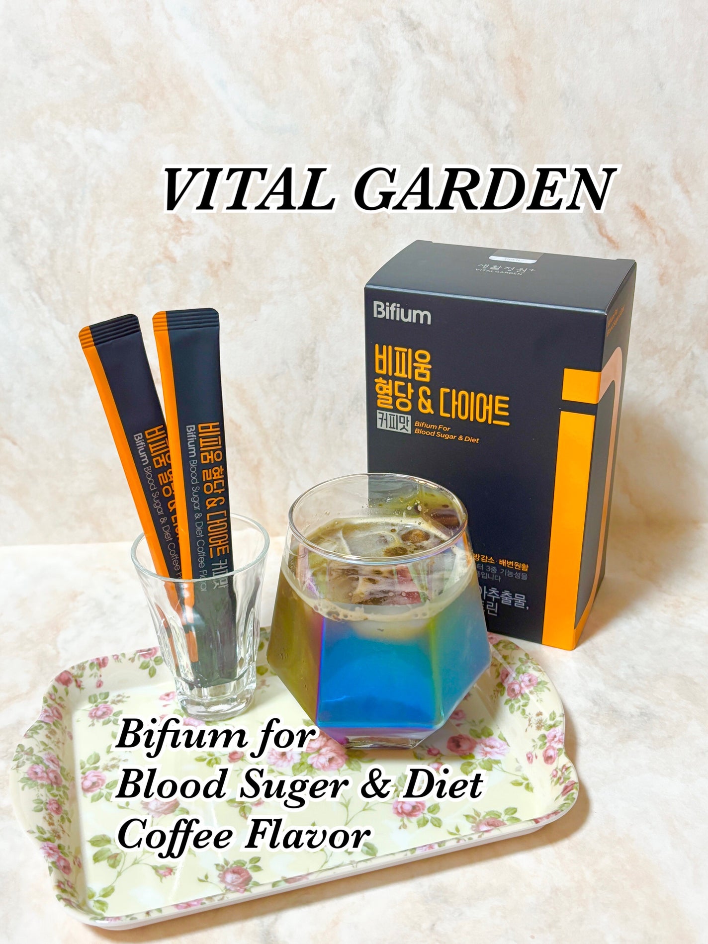 ビフィウム血糖&ダイエットコーヒー味/LG生活庭園/美容ドリンクを使ったクチコミ(1枚目)