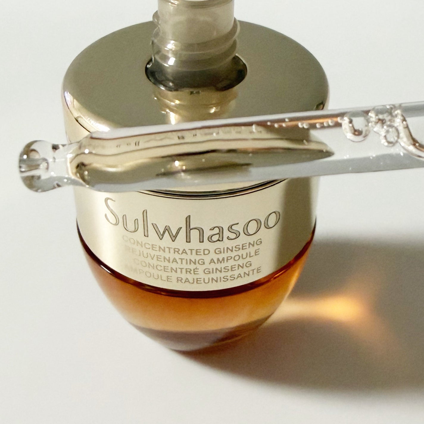 滋陰生(ジャウムセン)アンプル / ブライトニングアンプル/Sulwhasoo/美容液を使ったクチコミ(2枚目)